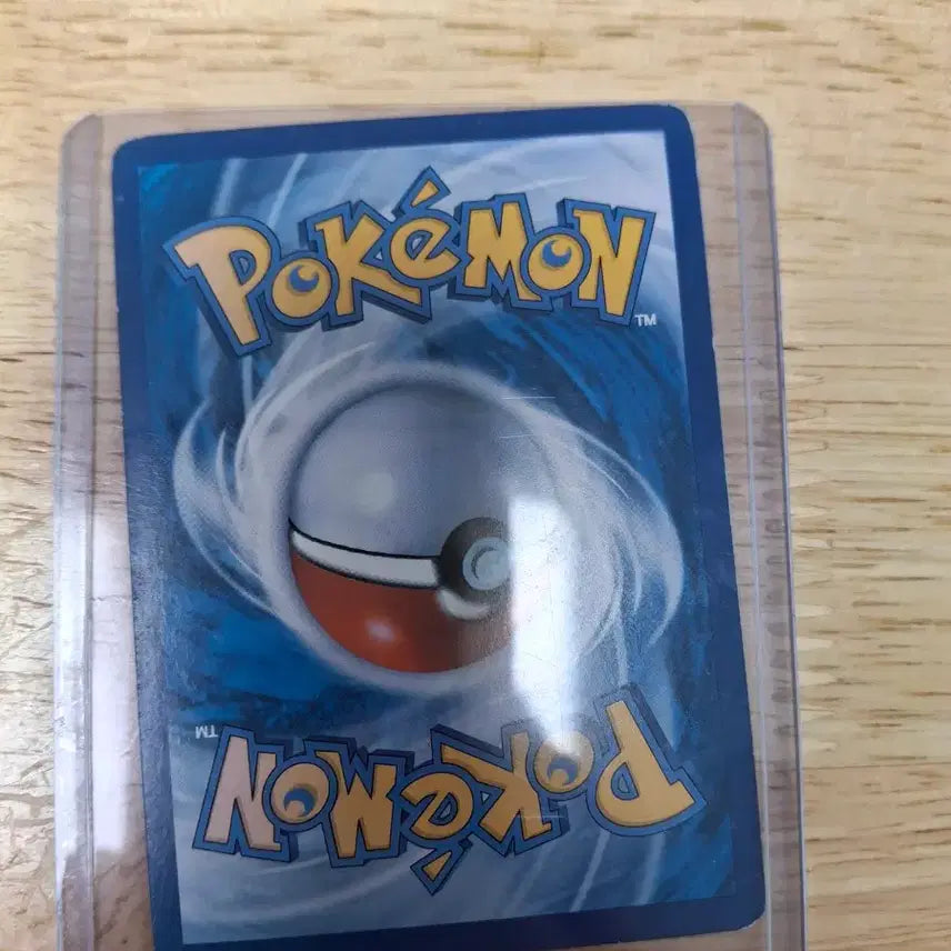 [BUNJANG] Lugia Break Pokemon Card / 루기아 break 포켓몬카트