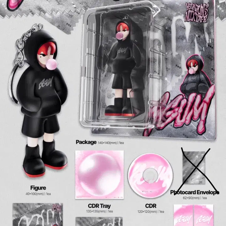 [BUNJANG] TXT Yeonjun Gum Album Figure Set / 투모로우바이투게더 연준 솔로 앨범 껌 피규어