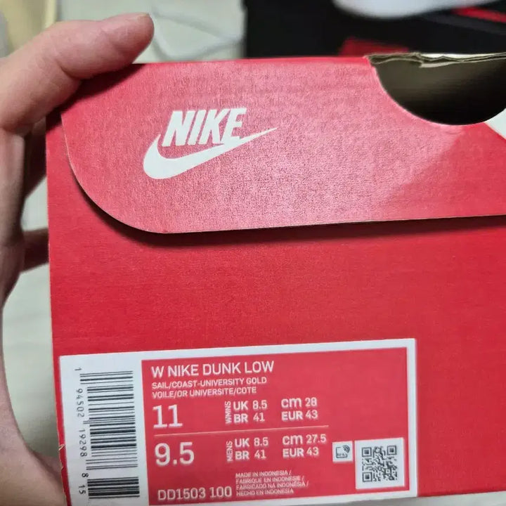 [BUNJANG] Nike Dunk Low University Blue Sneakers / 나이키 덩크 로우 유니버시티 블루