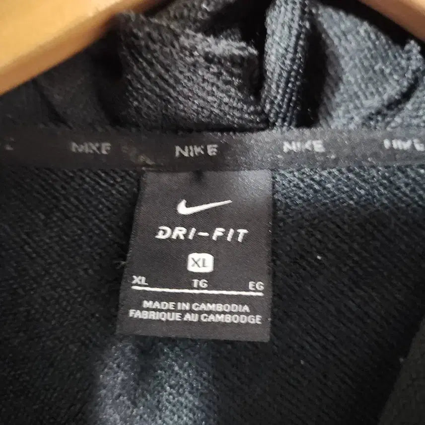 [BUNJANG] Nike Hoodie T-Shirt XL / 199A [XL] 나이키 후드 티셔츠