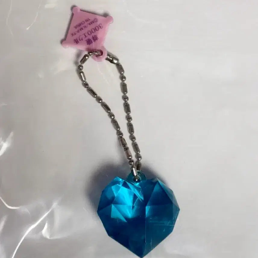 [BUNJANG] Sugar Sugar Rune Ecru Gacha Blue / 슈가슈가룬 에클 가챠 블루