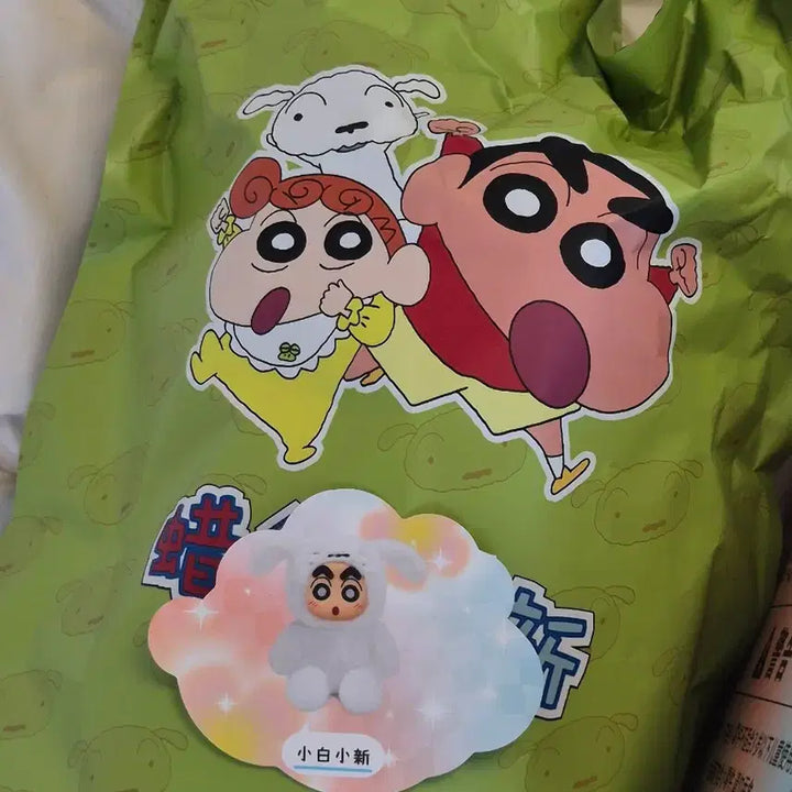 [BUNJANG] Crayon Shin-chan Plush Doll (Sealed) / 짱구 인형 옷 / 짱구 봉제인형(미개봉)