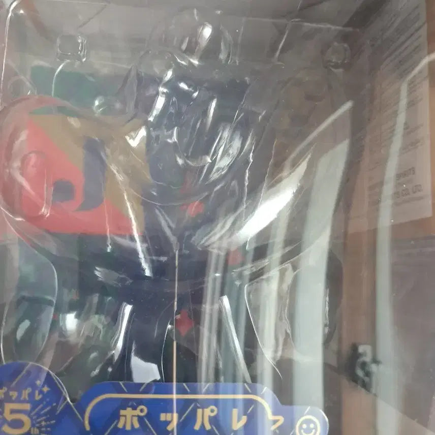 [BUNJANG] Jotaro Pop Up Parade Figure / 처분합니다)죠타로 팝업퍼레이드 피규어