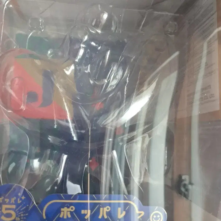[BUNJANG] Jotaro Pop Up Parade Figure / 처분합니다)죠타로 팝업퍼레이드 피규어