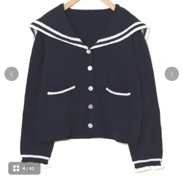 [BUNJANG] Alley Sailor Cardigan / 일본 Alley 세일러 가디건