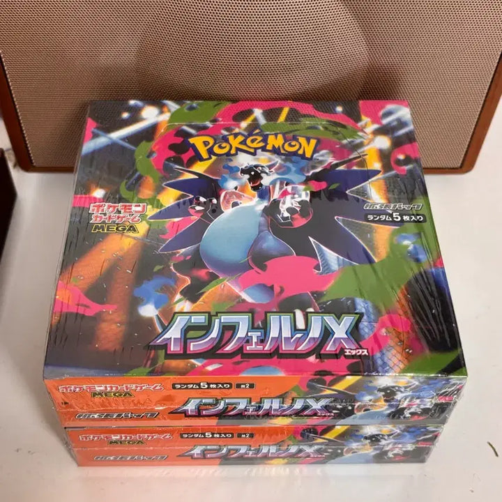 [BUNJANG] Pokemon Inferno x Japanese Version Trading Card Game (TCG) Box Set / 포켓몬 카드 게임 인페르노x 일판 15박스 슈링크O