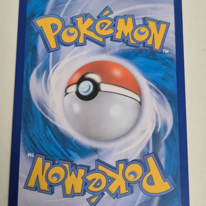 [BUNJANG] Shiny Blastoise Card / 포켓몬카드 찬란한 거북왕