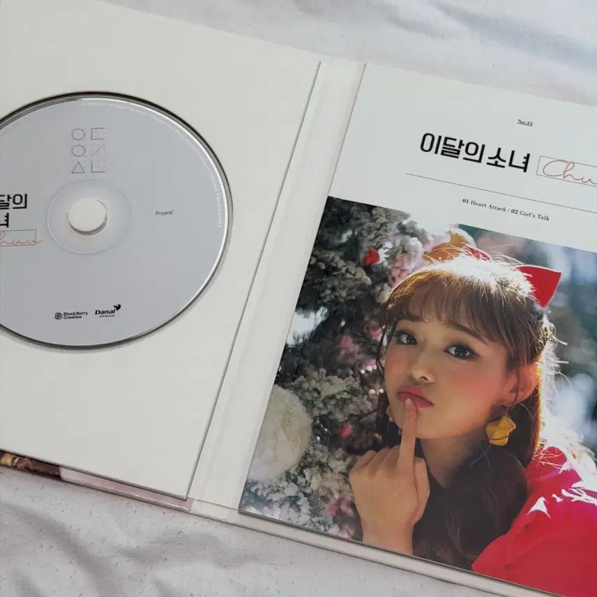 [SOLD OUT] 이달의 소녀 이달소 앨범 츄 솔로 유닛 오아써 1/3 yyxy