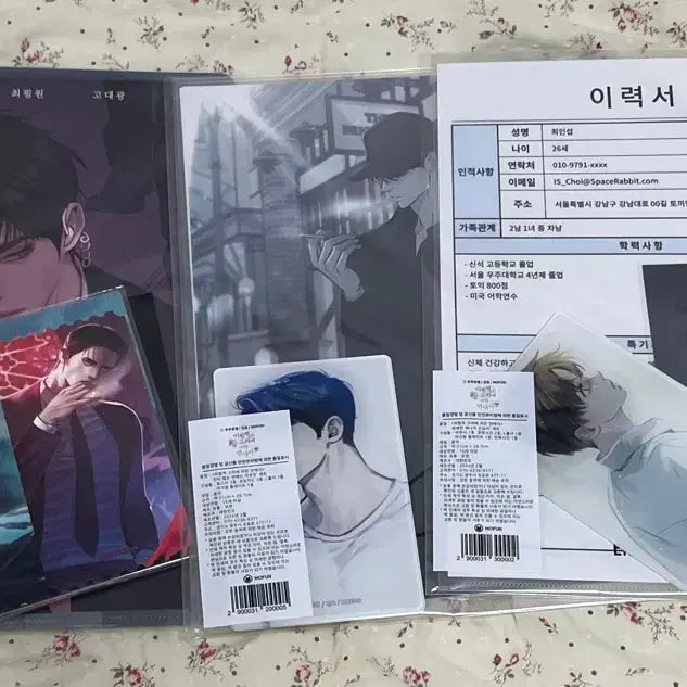 [BUNJANG] Joaesonyeon Noir Set Lee Wooyeon &amp; Choi Inseop Bundle Set / 미개봉) 조개소년 느와르 세트 미필고 이우연 최인섭 세트