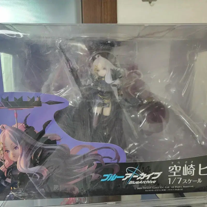 [BUNJANG] Bfull Blue Archive Sorasaki Hina 1/7 Scale Figure / Bfull 블루 아카이브 소라사키 히나 1/7 피규어