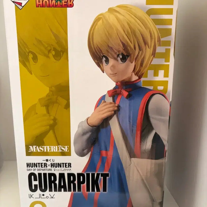 [BUNJANG] Hunter x Hunter Kurapika Figure / 헌터x헌터 크라피카 c상 제일복권 피규어 키르아곤헌헌히소카샤르나크헌터헌터