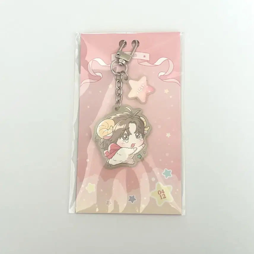 [SOLD OUT] 재이미샵 너는 나의 세상 이수아 양자리 키링