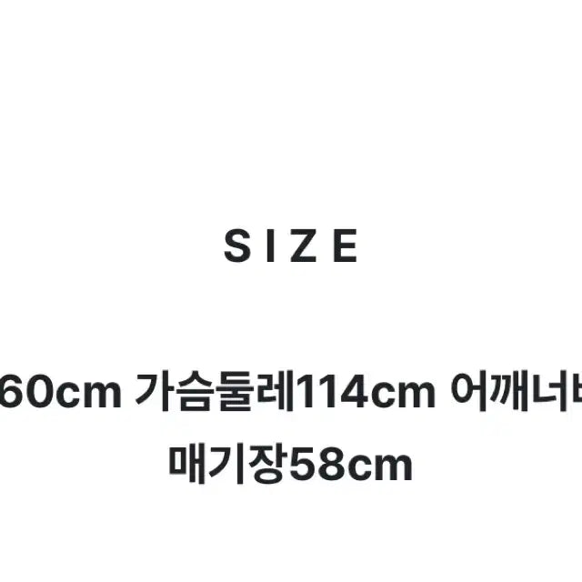 [SOLD OUT] 펀칭블라우스