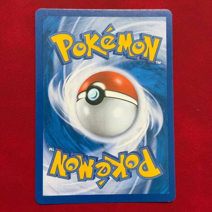 [BUNJANG] Pokemon Hologram Trainer Card / 귀여운 포켓몬 홀로그램 트레이너 카드 수련