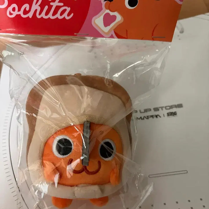 [SOLD OUT] 체인소맨 식빵 포치타 인형 키링