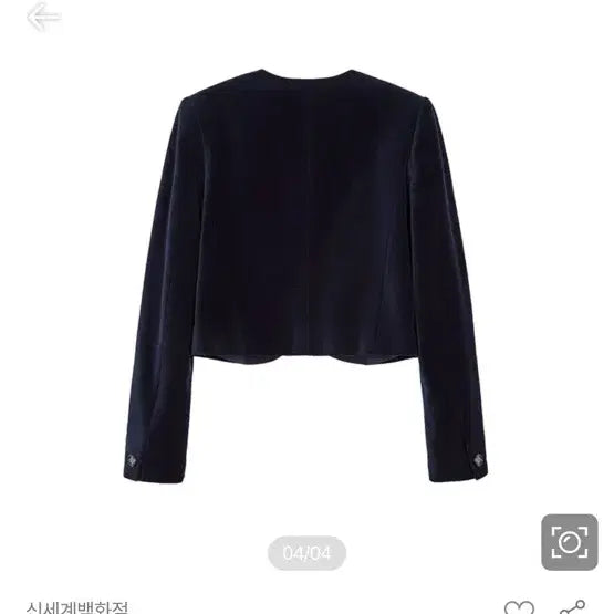 [BUNJANG] Rave Veivet Jacket in Navy / 레이브 Veivet Jacket in Navy VW3WJ036-23