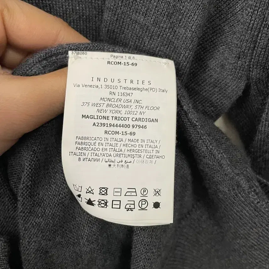 [BUNJANG] Moncler Gray Cardigan XL / 몽클레어 그레이 가디건 XL