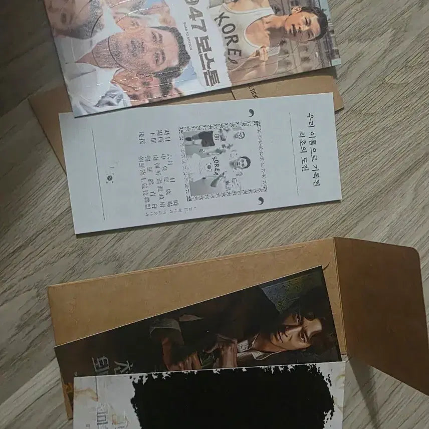 [SOLD OUT] 천박사 1947보스톤 ttt 보너스티켓