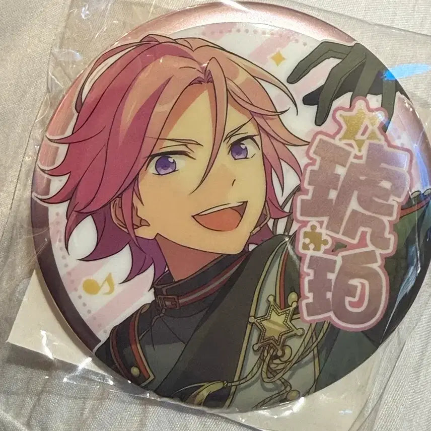 [BUNJANG] Ensemble Stars Kohaku Dokuju Can Badge / 앙스타 독주 캔뱃지 코하쿠