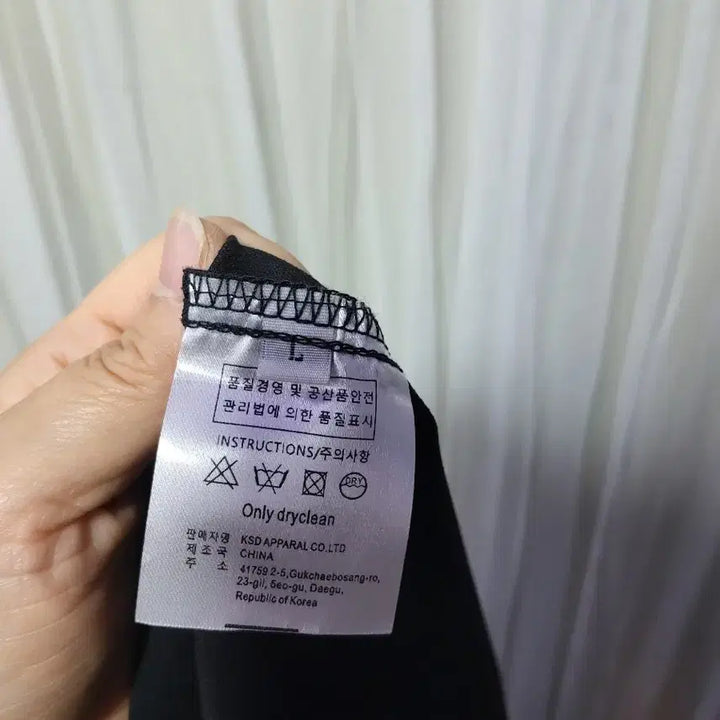 [BUNJANG] LUUL Black Satin Long Skirt / 루엘 LUUL 블랙 새틴 롱 스커트