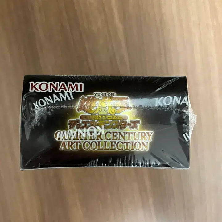 [SOLD OUT] 미개봉) 유희왕 쿼터 센추리 아트 컬렉션 일판
