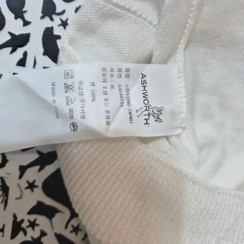 [BUNJANG] Ashworth White Knit Vest XL / 애쉬워스 화이트 니트 베스트 XL