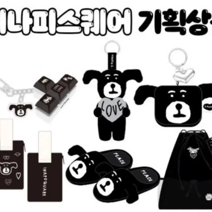 [SOLD OUT] 개인결제_23 (키캡1,이어폰1)