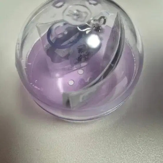 [BUNJANG] Kaito Gloomy Bear Keyring / [미개봉]카이토 글루미베어 키링 팝니다!