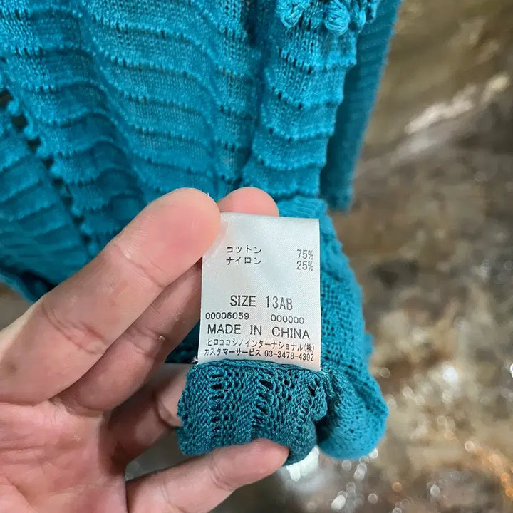 [BUNJANG] Hiroko Bis Hiroko Koshino Knit Long Cardigan / 히로코 비스 히로코 코시노 니트 롱 가디건 hiroko koshino