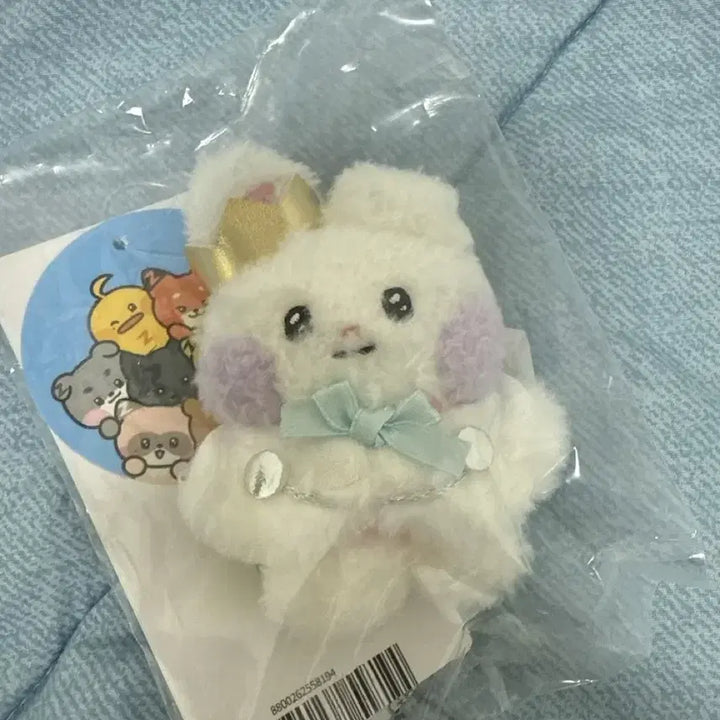 [BUNJANG] Unini Prince Figure / 프린스 유니니