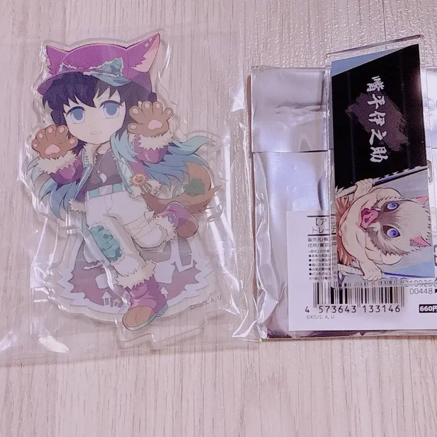 [BUNJANG] Demon Slayer Muichiro Tokito Halloween Acrylic Stand / 귀멸의 칼날 귀칼 토키토 무이치로 할로윈 아크릴