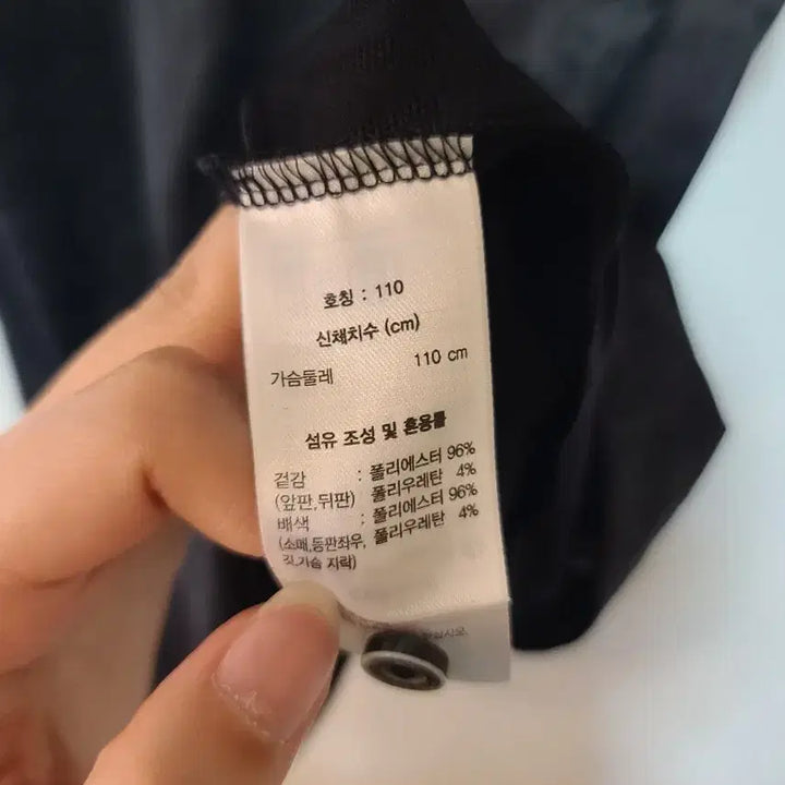[BUNJANG] Jean-Michel Basquiat Black Polo Shirt / 장 미셸 바스키아 블랙 카라티