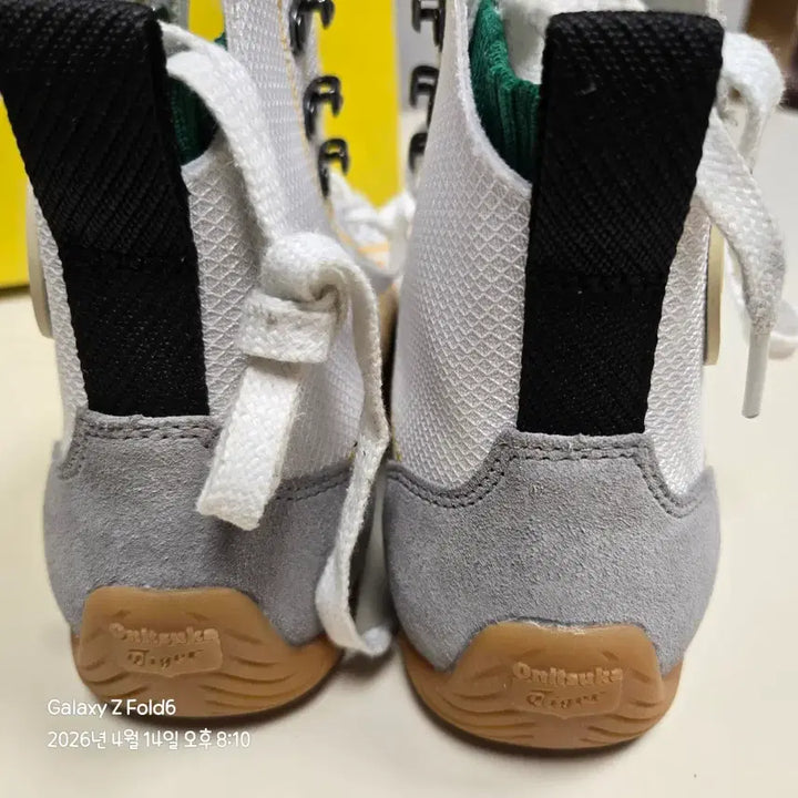 [BUNJANG] Onitsuka Tiger SCLAW MT High-Top Sneakers / 오니츠카타이거 스크로우  하이탑 스니커즈240mm
