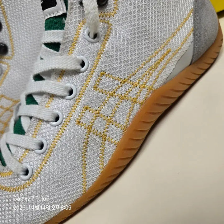 [BUNJANG] Onitsuka Tiger SCLAW MT High-Top Sneakers / 오니츠카타이거 스크로우  하이탑 스니커즈240mm