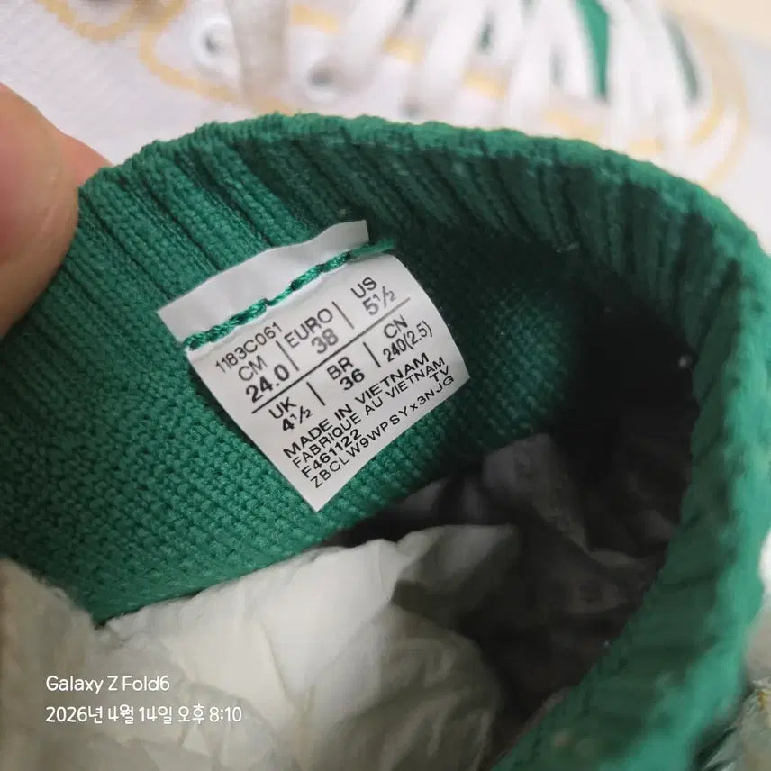 [BUNJANG] Onitsuka Tiger SCLAW MT High-Top Sneakers / 오니츠카타이거 스크로우  하이탑 스니커즈240mm