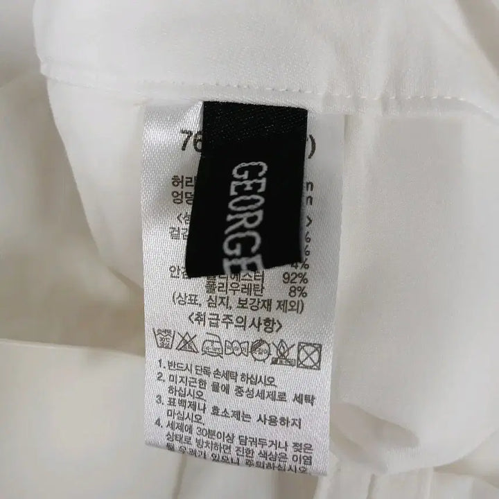 [BUNJANG] Georges Rech Women&