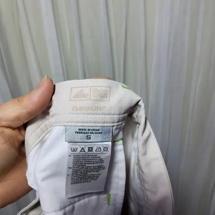 [BUNJANG] Adidas Beige Shorts / 아디다스adidas 반바지 베이지색
