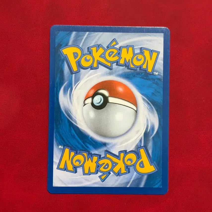 [BUNJANG] Pokemon Trainer Su-ryeon SR Card / 포켓몬 트레이너 카드 수련 SR -2017-