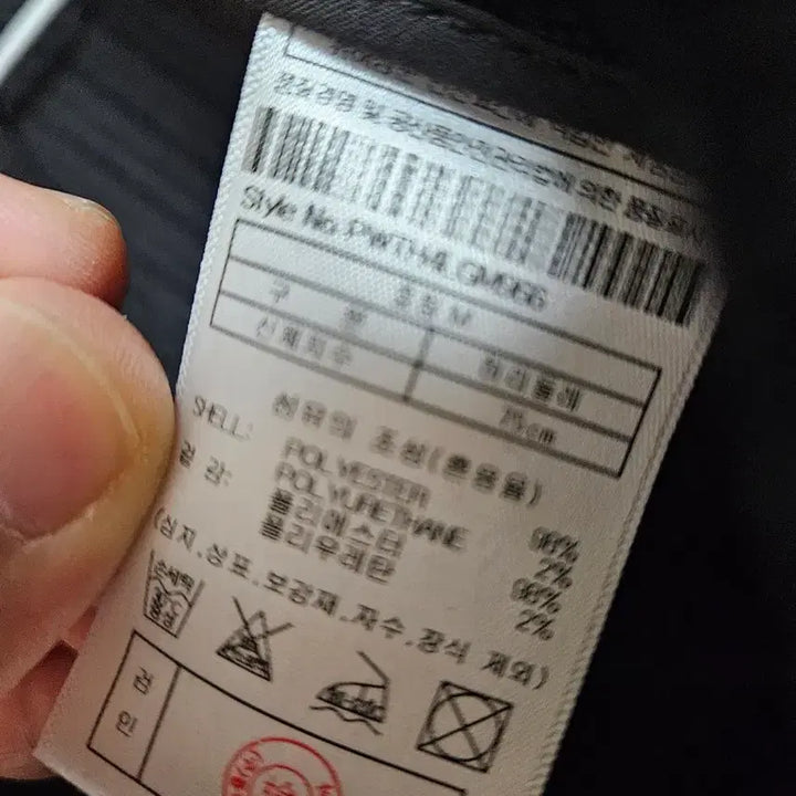 [SOLD OUT] PLAC 플랙 블랙 코듀로이 바지