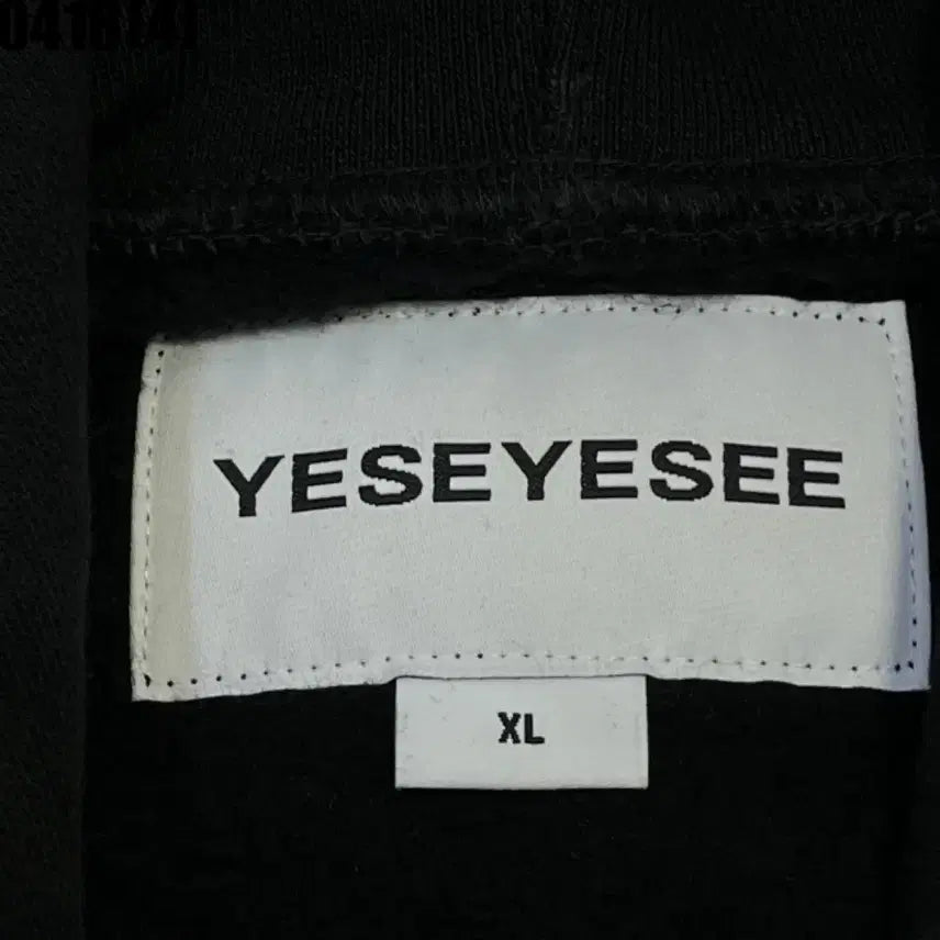 [BUNJANG] YesEyeSee Hoodie XL / 예스아이씨 후드티 XL | 0418 [4]