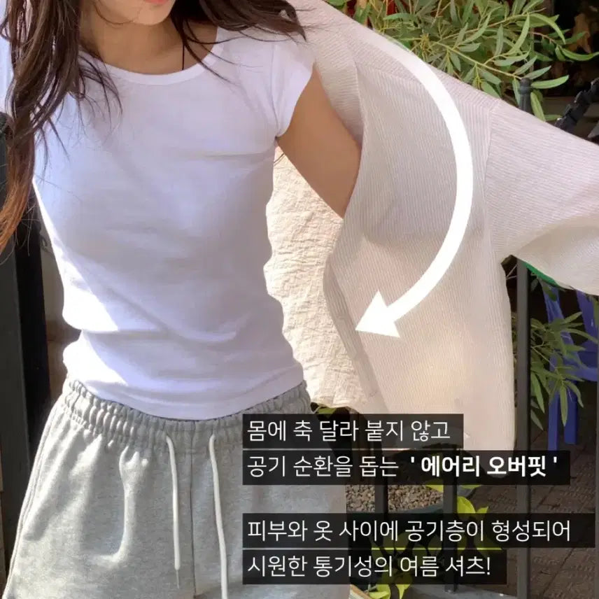 [SOLD OUT] 여성 시어서커 스트라이프 루즈핏 여름 셔츠 블루 free