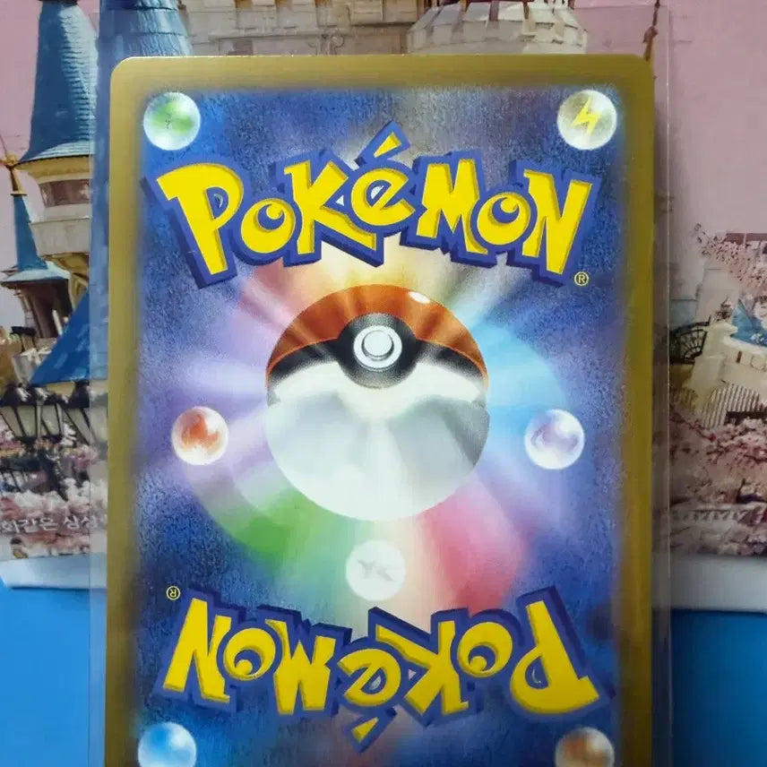[BUNJANG] Pokemon Rowlet Trading Card / 일판 포켓몬카드 나몰빼미