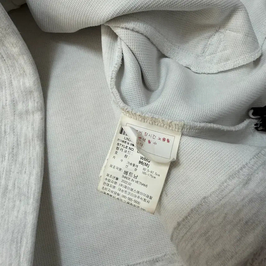 [SOLD OUT] 엄브로 반집업 카라 반팔티