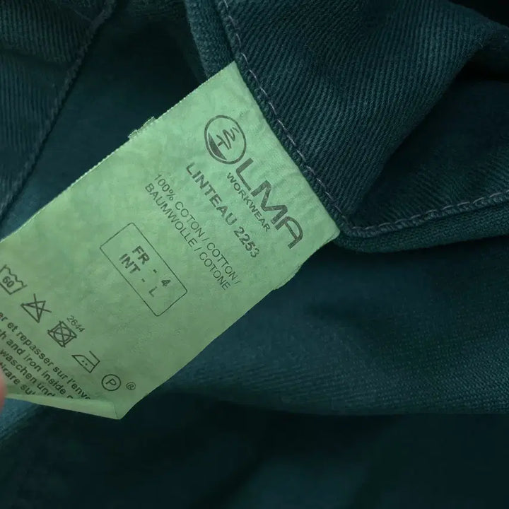 [BUNJANG] En Mode Couleur Herringbone Twill French Work Jacket / [L]  En Mode Couleur 헤링본 트윌 프렌치 워크 자켓