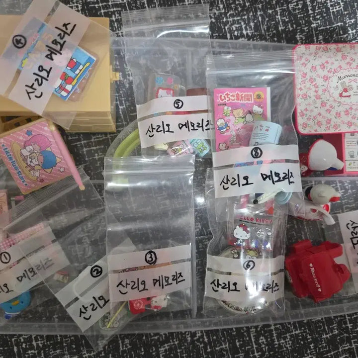 [BUNJANG] Sanrio Hello Kitty Memories Re-Ment / 헬로키티 산리오 메모리즈 리멘트