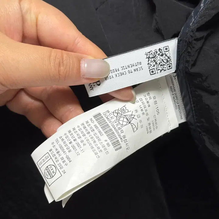 [BUNJANG] CP Company Pocket Goggle Hooded Jacket / CP컴퍼니 포켓 고글 후드 자켓