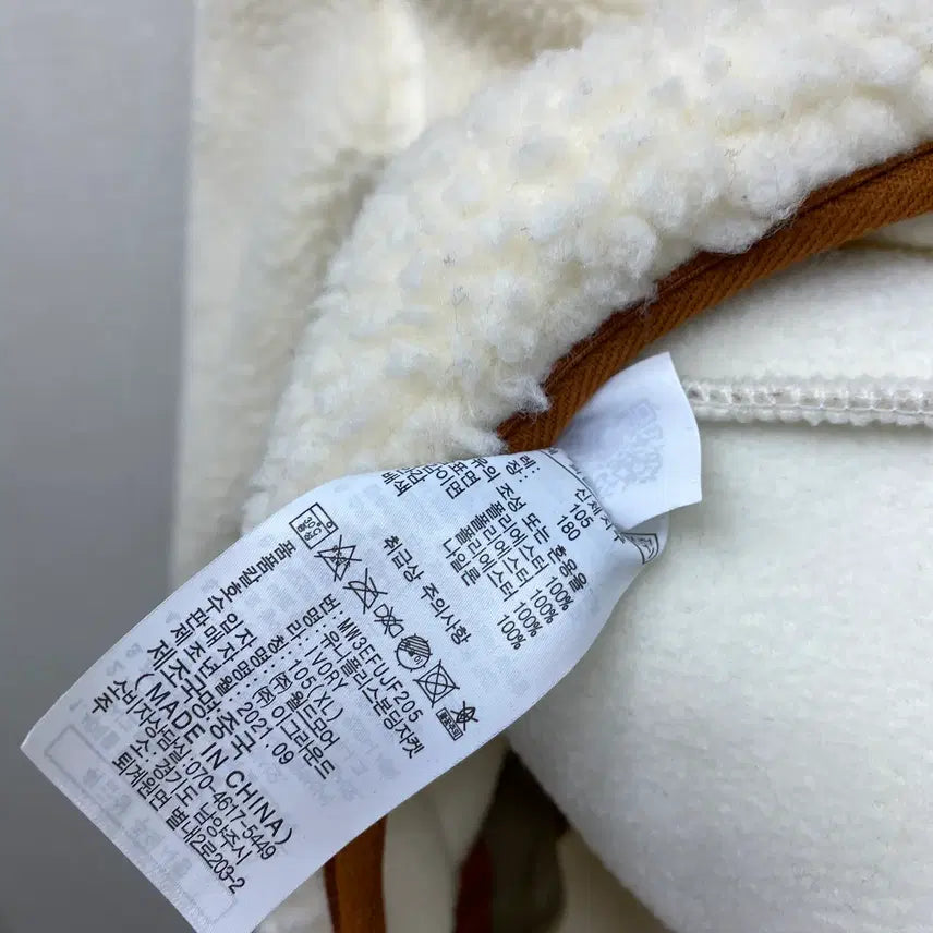 [BUNJANG] Montbell Fleece Jacket XL / 몽벨 후리스 자켓 105