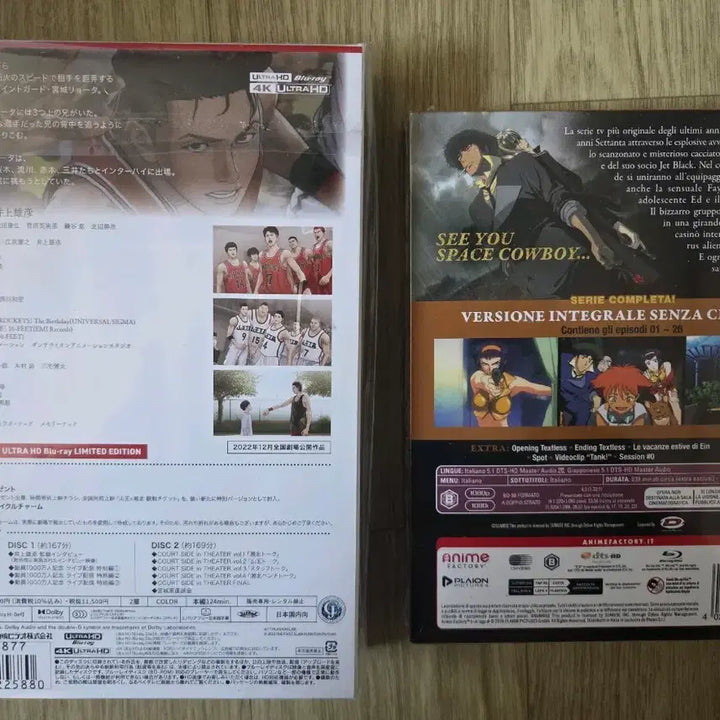 [SOLD OUT] 슬램덩크 퍼스트 / 카우보이 비밥 블루레이 한정판