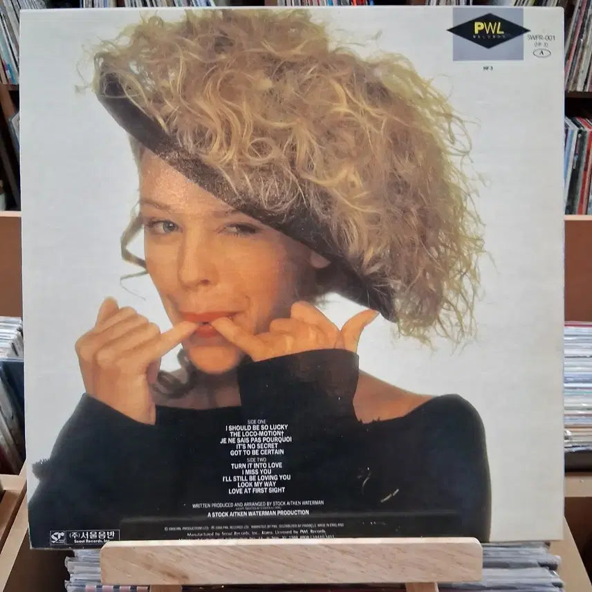 [BUNJANG] Kylie Minogue Debut Album Vinyl LP / 추억의 아이돌 카일리 미노그 Kylie LP 바이닐 할인