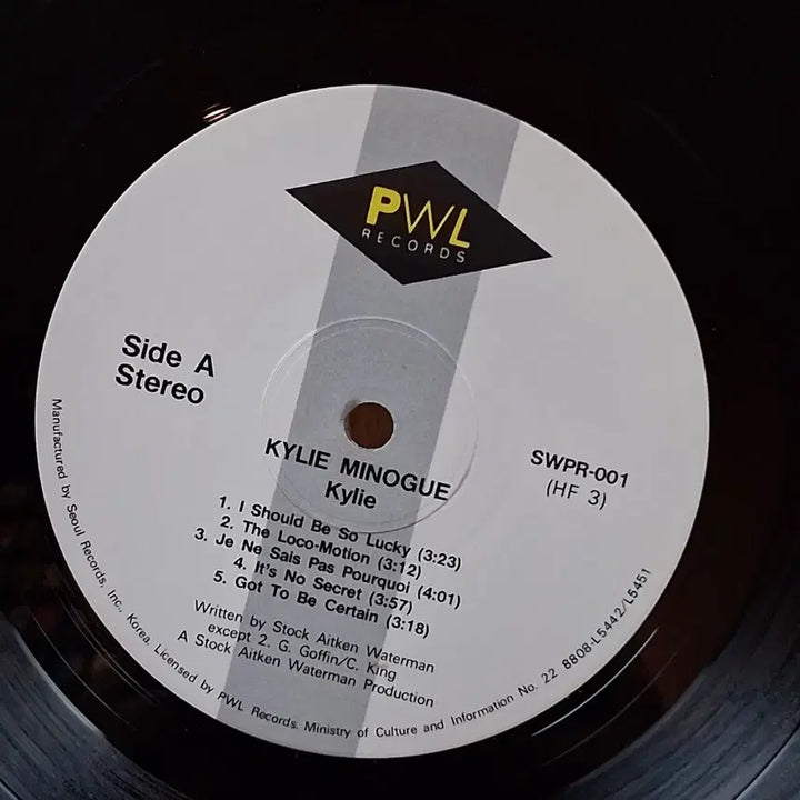 [BUNJANG] Kylie Minogue Debut Album Vinyl LP / 추억의 아이돌 카일리 미노그 Kylie LP 바이닐 할인